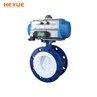 Pneumatic PTFE Lining  Butterfly Valve (2)